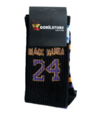 Black Mamba NBA Çorap